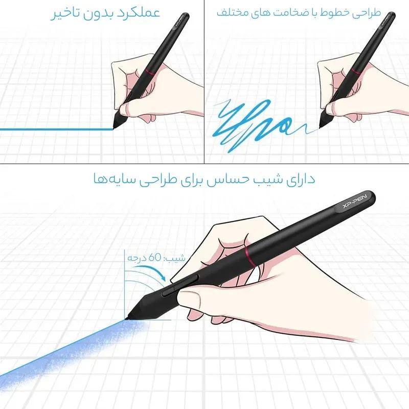 تبلت گرافیکی ایکس پی پن مدل Artist 15.6 Pro image gallery