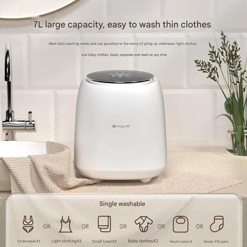 مینی واش شیائومی Moyu مدل DW08MAUG به همراه خشک کن image gallery
