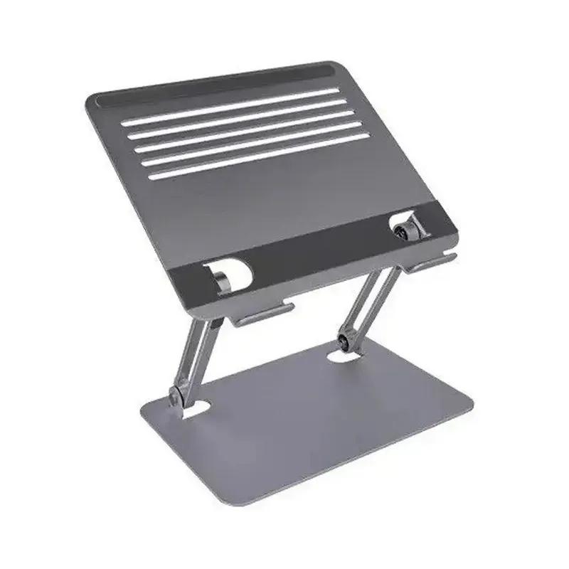 استند لپ تاپ کوتتسی مدل 52009