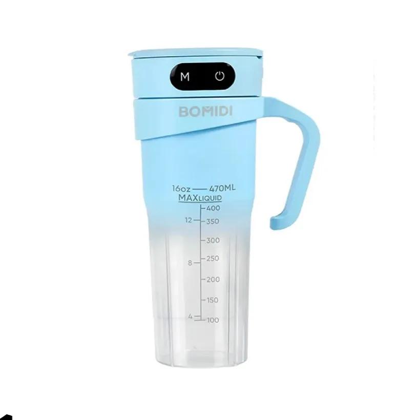 مخلوط کن قابل حمل شارژی شیائومی Bomidi مدل JB01