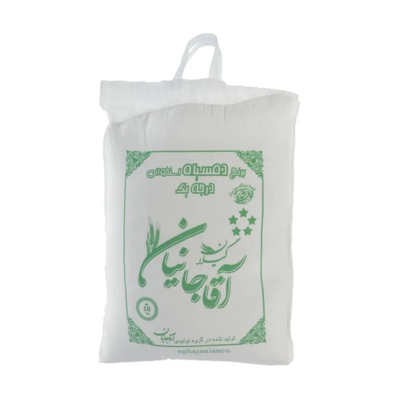 برنج دم سیاه درجه یک آقاجانیان 10 کیلوگرم
