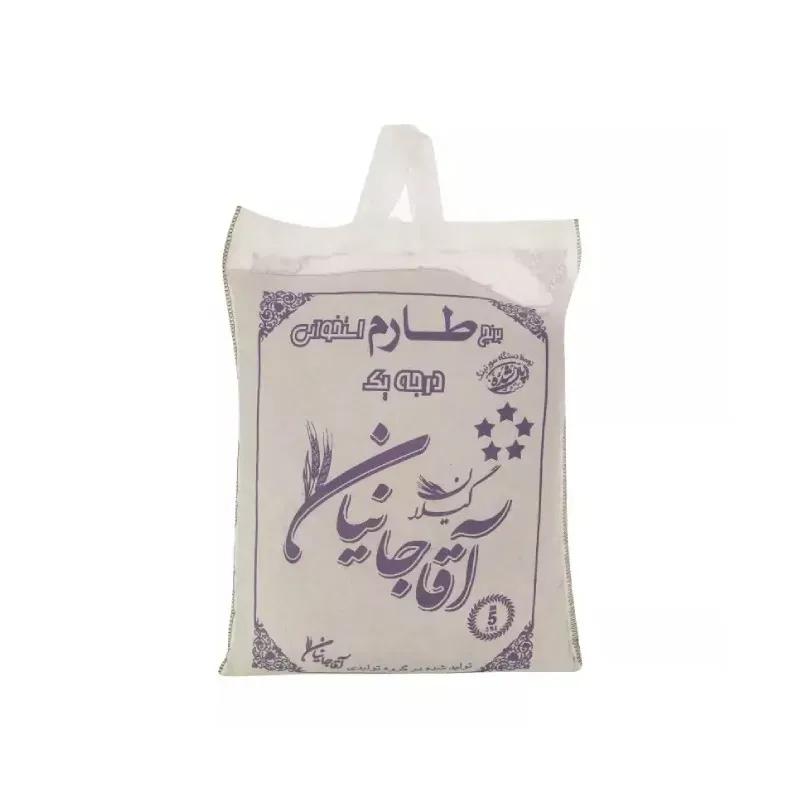 برنج طارم استخوانی درجه یک آقاجانیان ۵ کیلوگرم