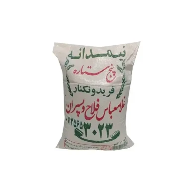برنج نیم دانه فلاح پنج ستاره وزن 10 کیلوگرم